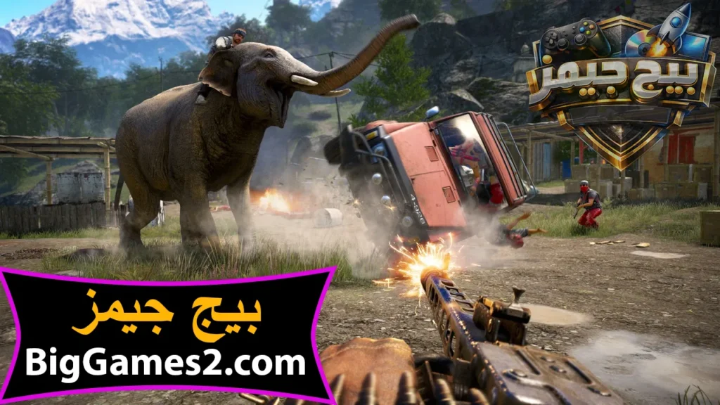 far cry 4 تحميل