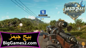 تحميل لعبة Far Cry 6 فار كراي للكمبيوتر 6