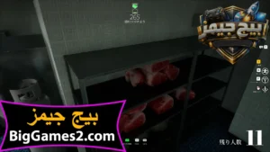 تحميل لعبة Meccha chameleon للكمبيوتر 4