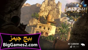 تحميل لعبة القناص 3 Sniper Elite للكمبيوتر 6