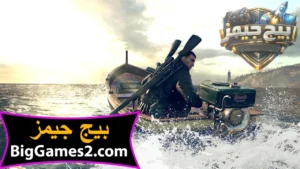 تحميل لعبة Sniper Elite 4 للكمبيوتر 5