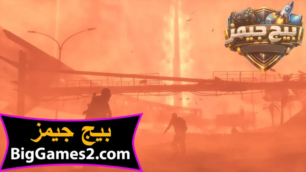 إسبك أوبس ذا لاين
