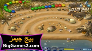 تحميل لعبة زوما الفراشة Butterfly Escape للكمبيوتر 5