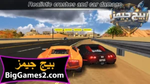 تحميل لعبة سباق السيارات City Racing 3D للكمبيوتر 4