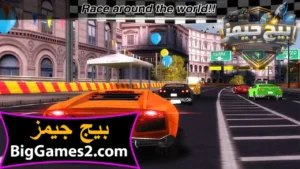 تحميل لعبة سباق السيارات City Racing 3D للكمبيوتر 3