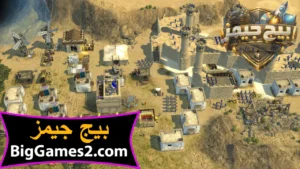تحميل لعبة صلاح الدين 2 Stronghold Crusader (سترونجولد كروسادير 2) للكمبيوتر 7