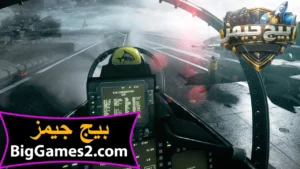 تحميل لعبة باتل فيلد 3 Battlefield للكمبيوتر 4