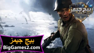 تحميل لعبة باتل فيلد 5 Battlefield للكمبيوتر 5