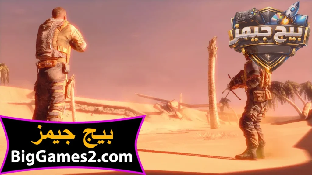 تحمبل لعبة إسبك أوبس ذا لاين للكمبيوتر