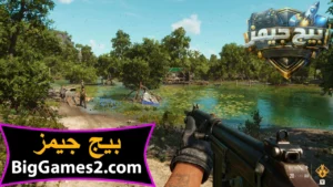 تحميل لعبة Far Cry 6 فار كراي للكمبيوتر 4