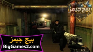 تحميل لعبة IGI 3 الاصلية للكمبيوتر 7