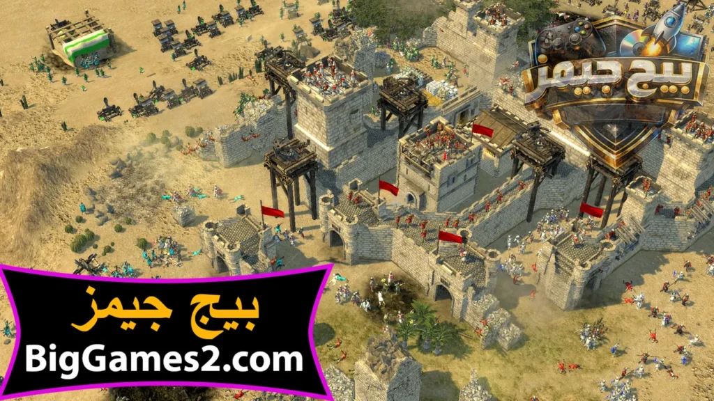 تحميل stronghold crusader