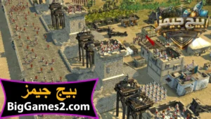تحميل لعبة صلاح الدين 2 Stronghold Crusader (سترونجولد كروسادير 2) للكمبيوتر 6