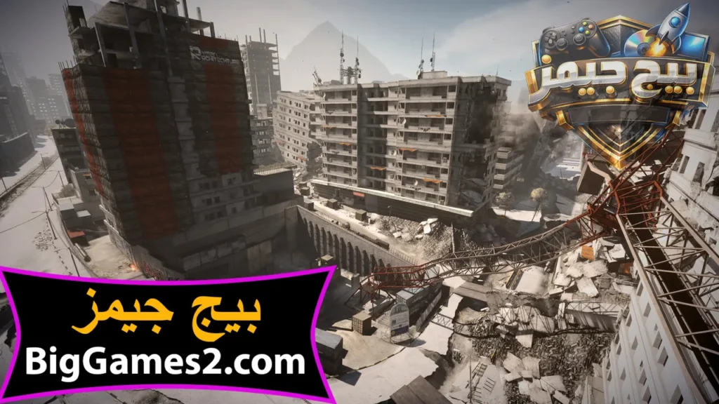 تحميل باتل فيلد 3