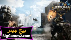 تحميل لعبة باتل فيلد 4 Battlefield للكمبيوتر 5