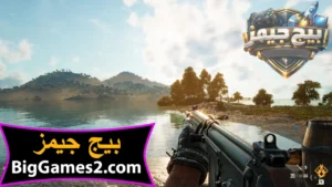 تحميل لعبة Far Cry 6 فار كراي للكمبيوتر 2