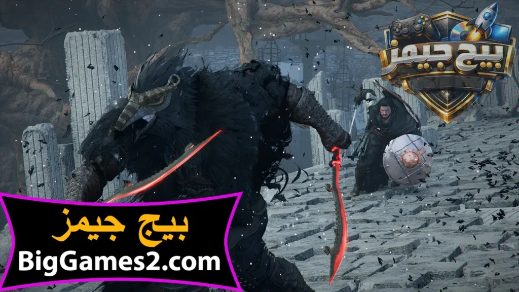 تحميل لعبة Crimson Desert من ميديا فاير