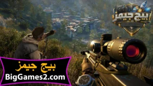 تحميل لعبة فار كراي 4 Far Cry للكمبيوتر 5
