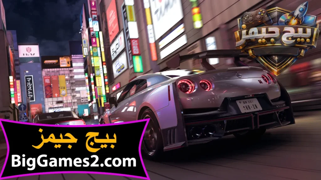 تحميل لعبة Forza Horizon 6 من ميديا فاير