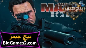 تحميل لعبة IGI 3 الاصلية للكمبيوتر 1