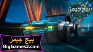 تحميل لعبة Lego Batman Legacy of the Dark Knight للكمبيوتر 4