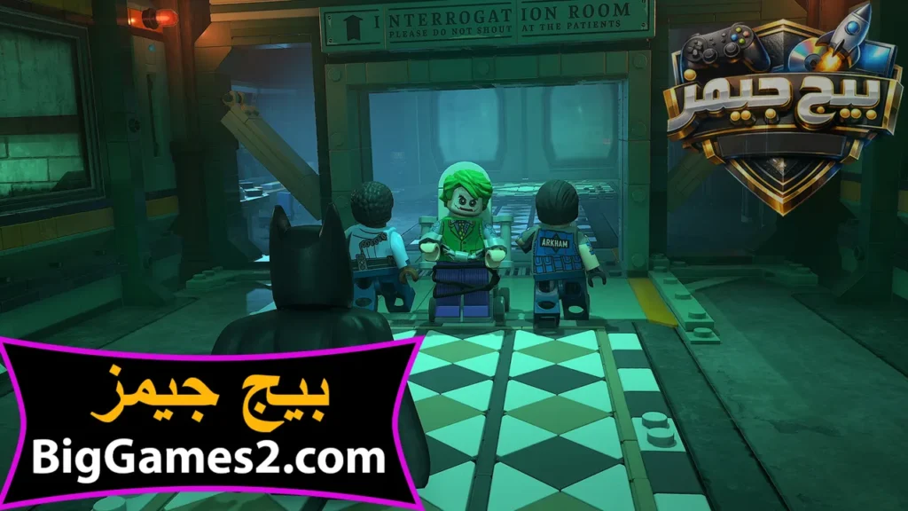 تحميل لعبة Lego Batman Legacy of the Dark Knight من ميديا فاير