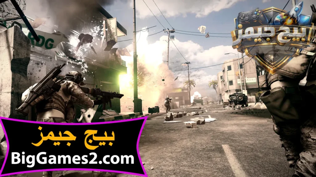 تحميل لعبة battlefield 3