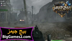 تحميل لعبة كول أوف ديوتي 2 Call of Duty  الاصلية للكمبيوتر 4