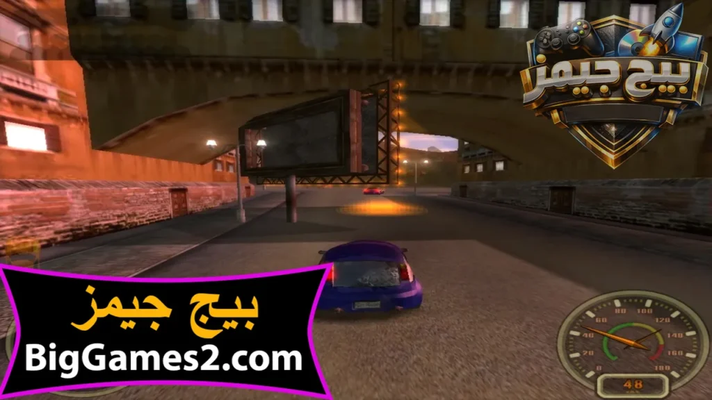 تحميل لعبة city racing 3d