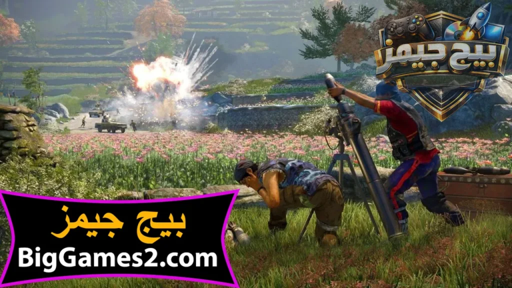 تحميل لعبة far cry 4