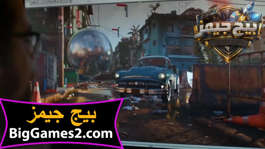 تحميل لعبة far cry 6 للكمبيوتر