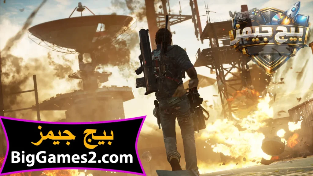 تحميل لعبة just cause 3