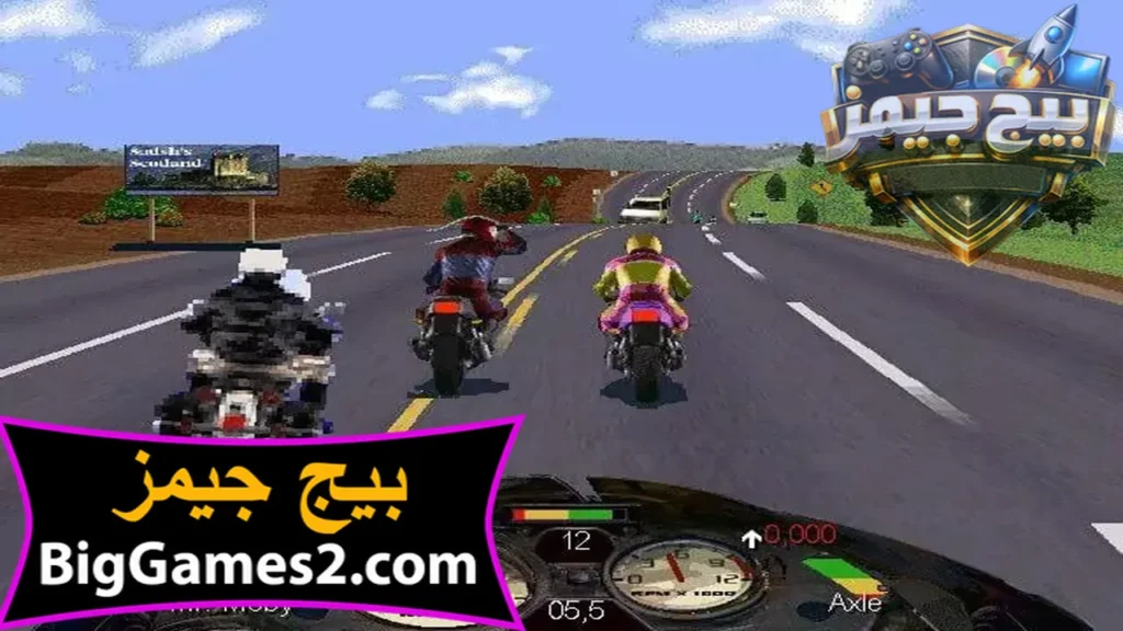 تحميل لعبة road rash