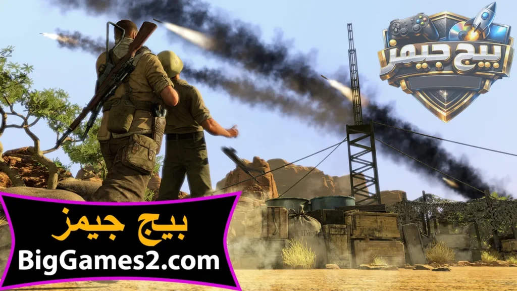 تحميل لعبة sniper elite 3