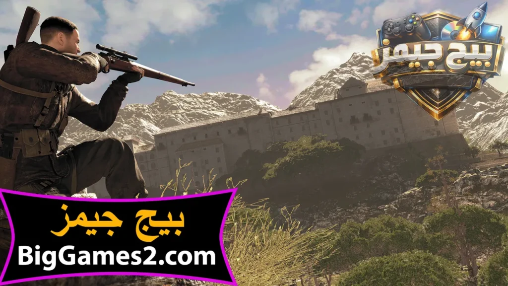 تحميل لعبة sniper elite 4 للكمبيوتر