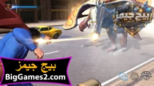 تحميل لعبة سوبر مان Superman Returns للكمبيوتر 6