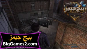 تحميل لعبة ماكس بين 2 Max Payne  للكمبيوتر 4