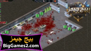 تحميل لعبة الين شوتر Alien Shooter 1 للكمبيوتر 5
