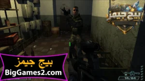 تحميل لعبة IGI 3 الاصلية للكمبيوتر 4