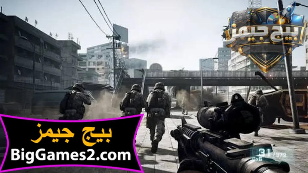 تحميل لعبة باتل فيلد 3