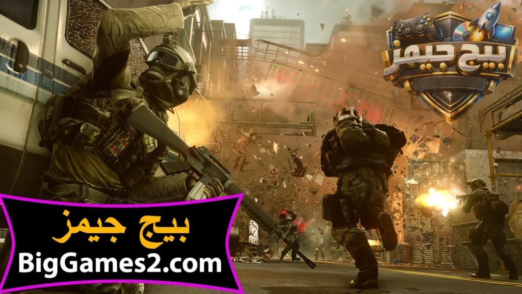 تحميل لعبة باتل فيلد 4 للكمبيوتر من ميديا فاير