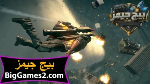 تحميل لعبة Just Cause 4 جست كوز للكمبيوتر 4