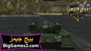 تحميل لعبة ريكويل Recoil للكمبيوتر 1