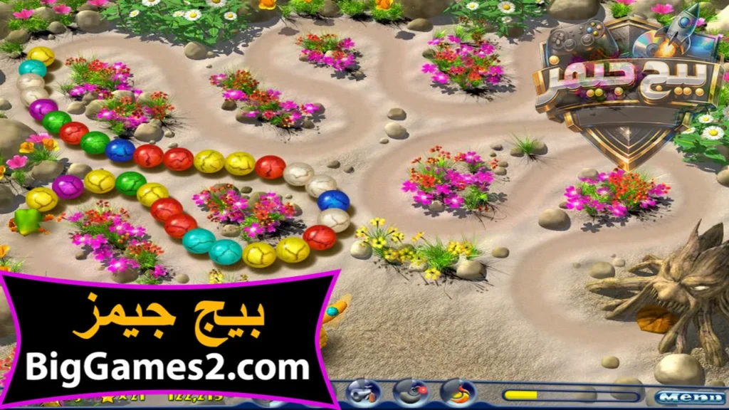 تحميل لعبة زوما الفراشة 2007 للكمبيوتر مجانا