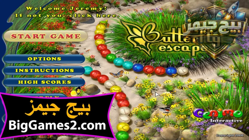تحميل لعبة زوما الفراشة Butterfly Escape للكمبيوتر