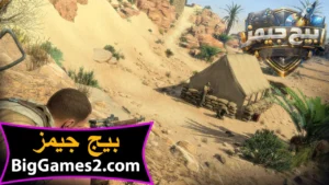 تحميل لعبة القناص 3 Sniper Elite للكمبيوتر 2