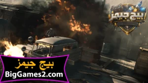 تحميل لعبة Sniper Elite 4 للكمبيوتر 3