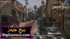 تحميل لعبة كول اوف ديوتي مودرن وورفير 2 Call of Duty Modern Warfare للكمبيوتر 5