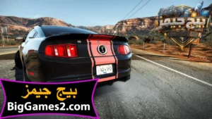 تحميل لعبة نيد فور سبيد Need for Speed Hot Pursuit 2010 للكمبيوتر 6