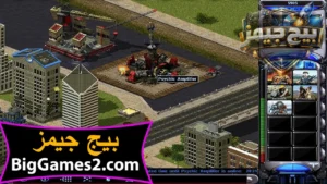 تحميل لعبة red alert 2 الاصلية كاملة ريد اليرت 2 للكمبيوتر 3